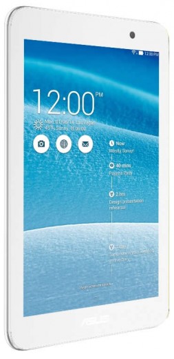 asus-zenpad-memo-7-white-review