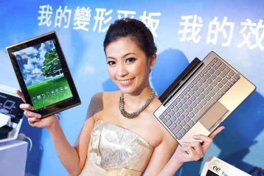 official-zenpad-transformer-tablet-press-conference