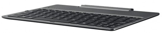 zenpad-10-keyboard