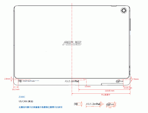 zenpad-z300c-fcc