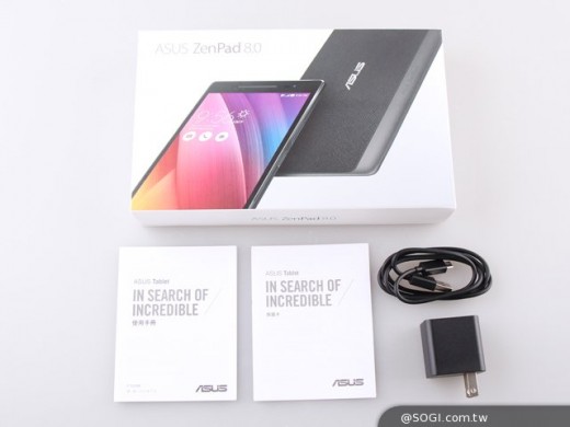 zenpad-8-review-retail-box