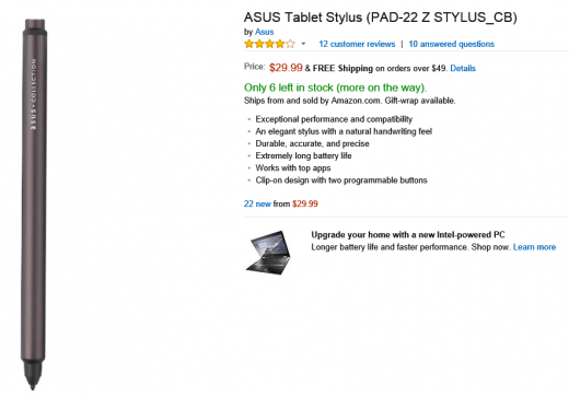 amazon-z-stylus